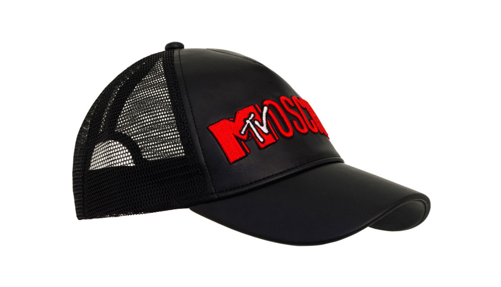 Svart keps med röd text Moschino x H&M