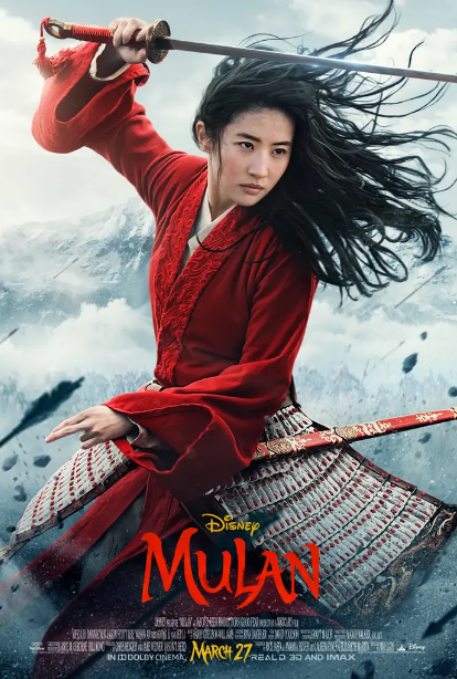 Mulan.